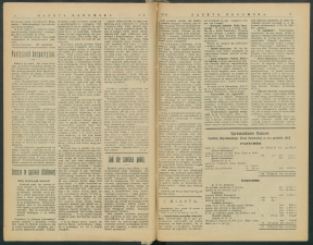 gazeta 1917-8-00002